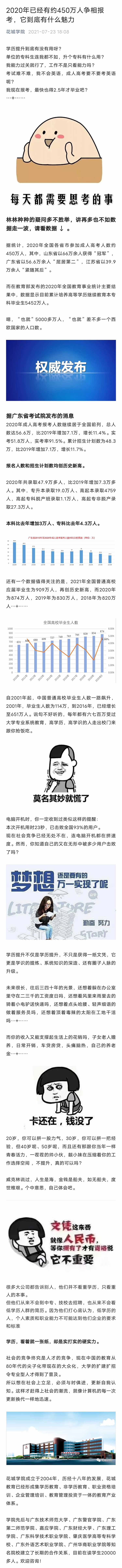 Screenshot_2022_0808_153146(1).jpg